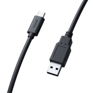Insta360 USB-C to USB-A Cable (5m)