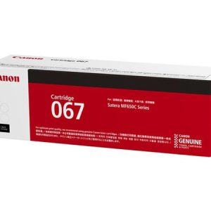 Canon toner CRG-067Y, žuti