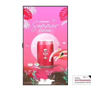 LG 55XS4P, FHD, High Brightness, 4000 nita