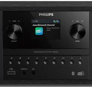 Philips mikro glazbeni sustav TAM6500