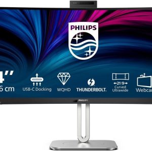 Philips 34″ 34B2U6603CH, 2xHDMI, TB, RJ45, KVM, WC