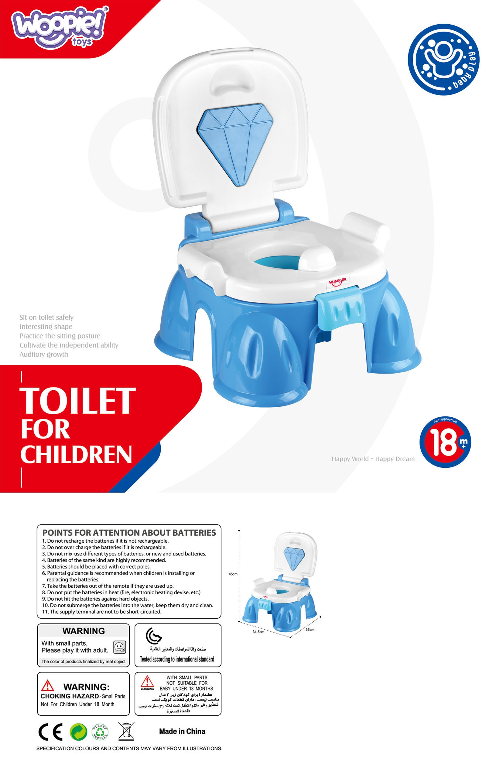 WOOPIE BABY First Potty for Children with Music 3in1 Chair Step - Slika 7