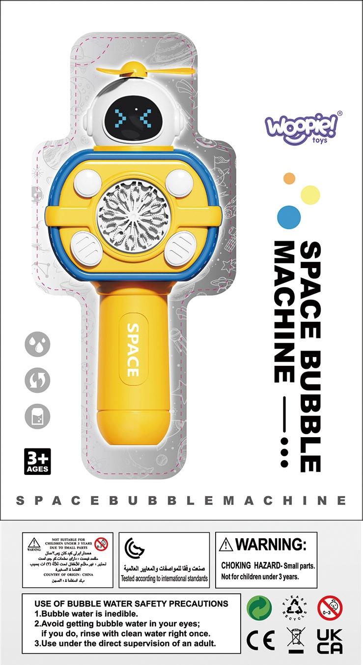 WOOPIE Astronaut Bubble Machine Pink - Slika 8