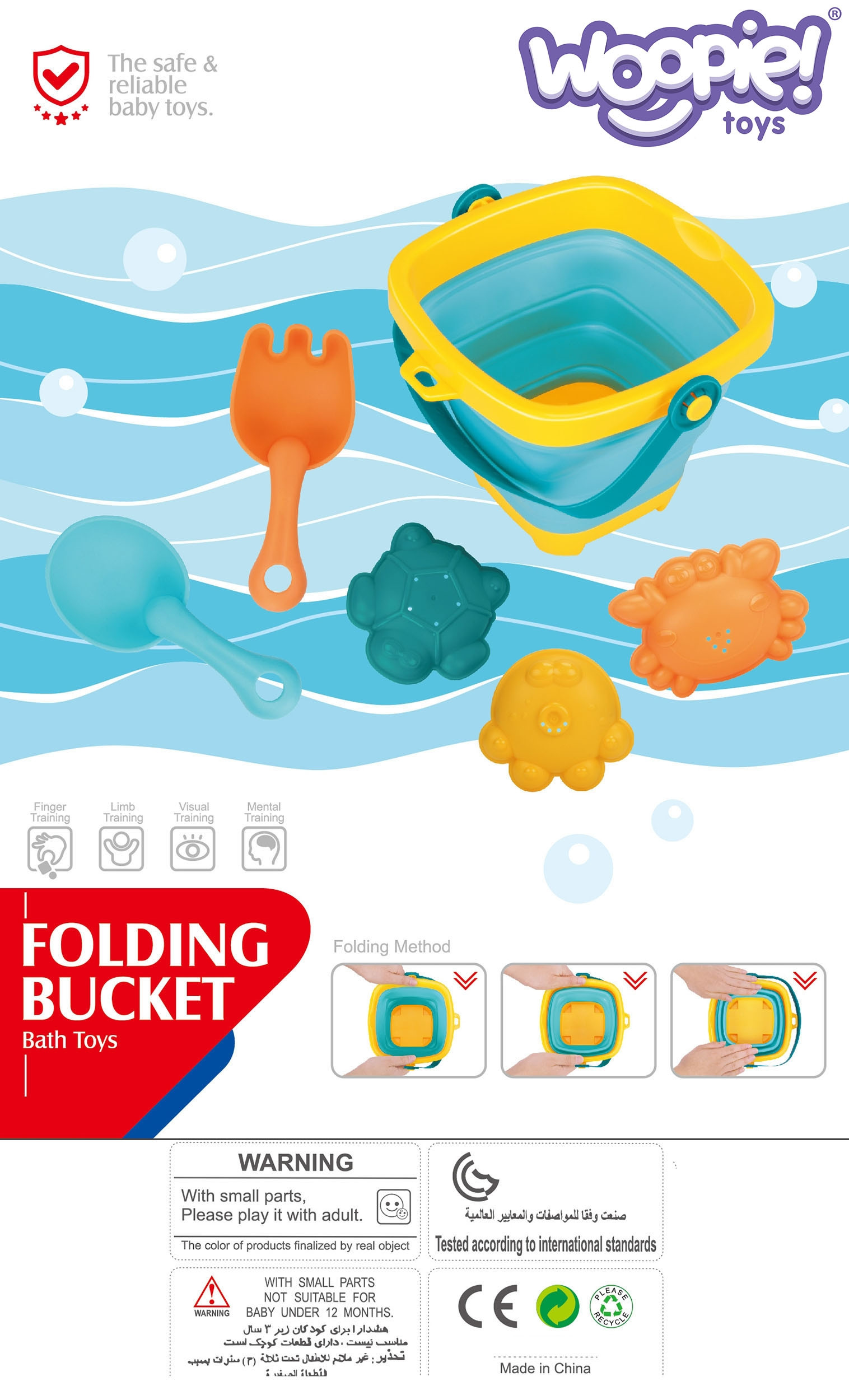 WOOPIE BABY Folding Bucket with Rake, Spatula, and Blue Molds Set - Slika 8