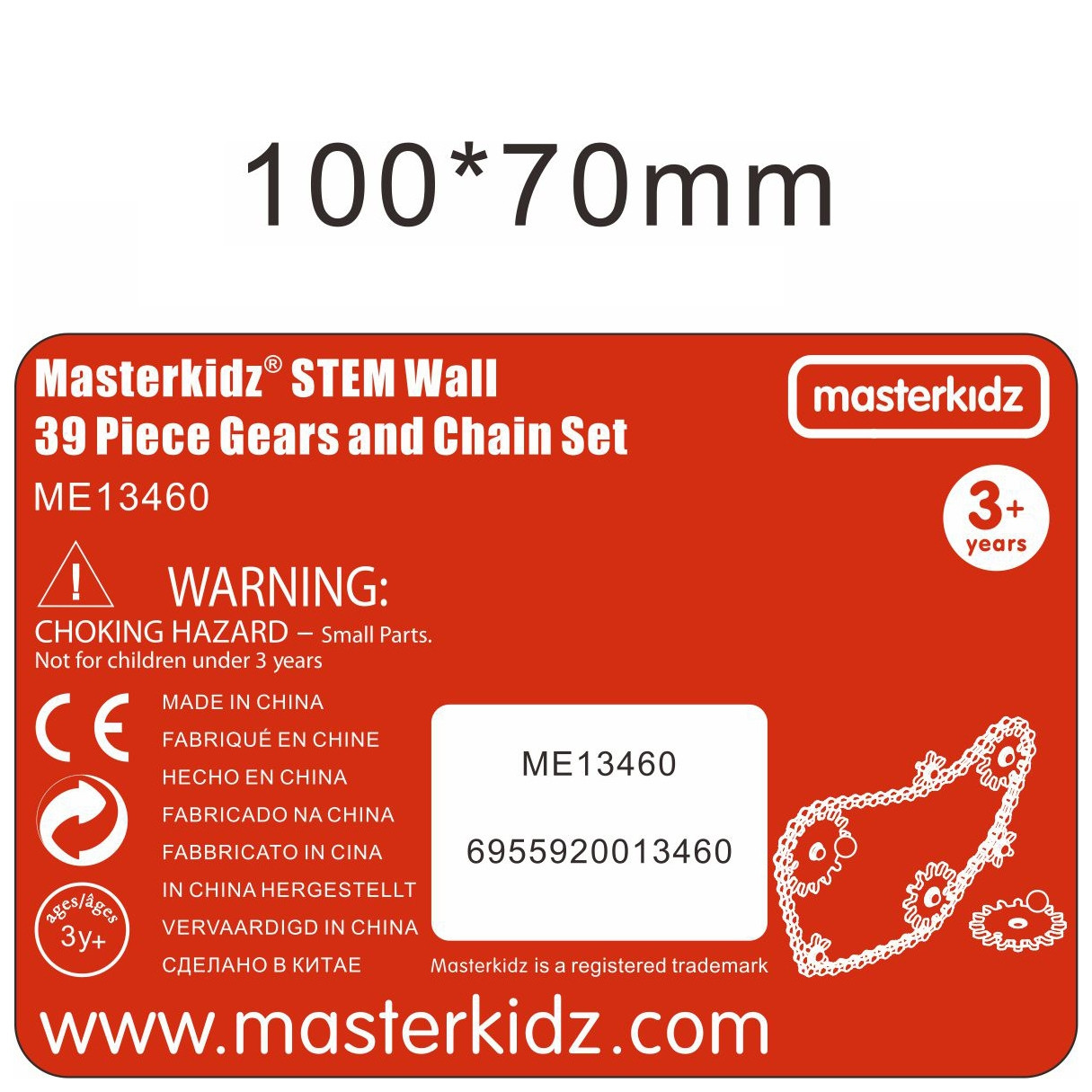 MASTERKIDZ Gears Build Your Own Mechanism - STEM Science and Creativity Board - Slika 7