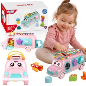 WOOPIE BABY Musical Car Sorter with Cymbals Pink