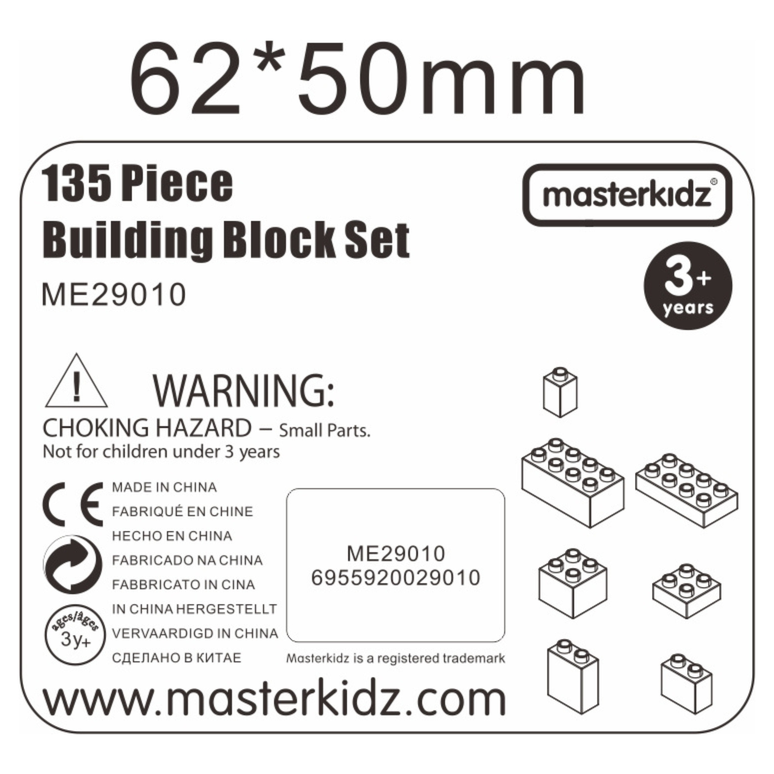 MASTERKIDZ STEM Building Block Set 135 pcs. - Slika 6