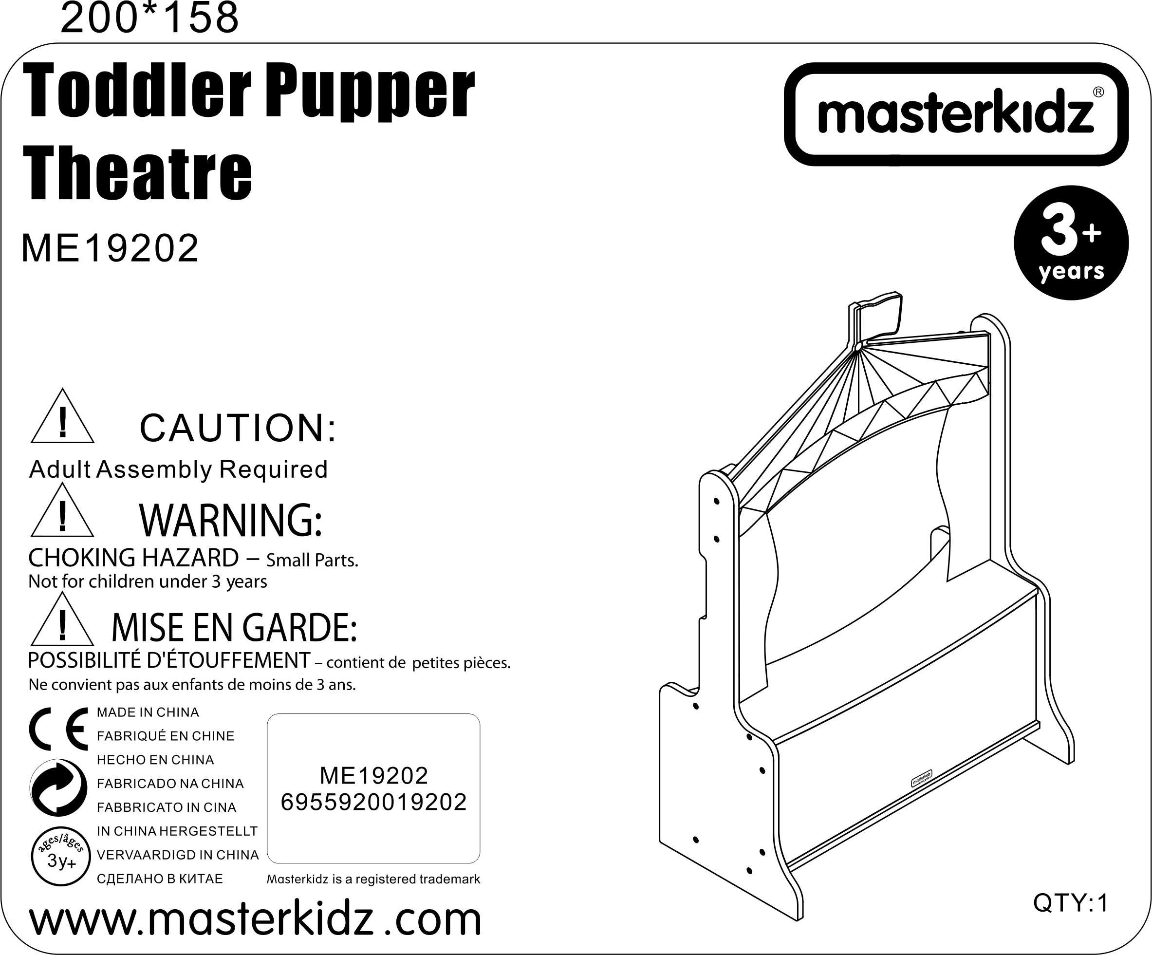 MASTERKIDZ drveni Puppet Theatre trgovina Stall - Slika 6