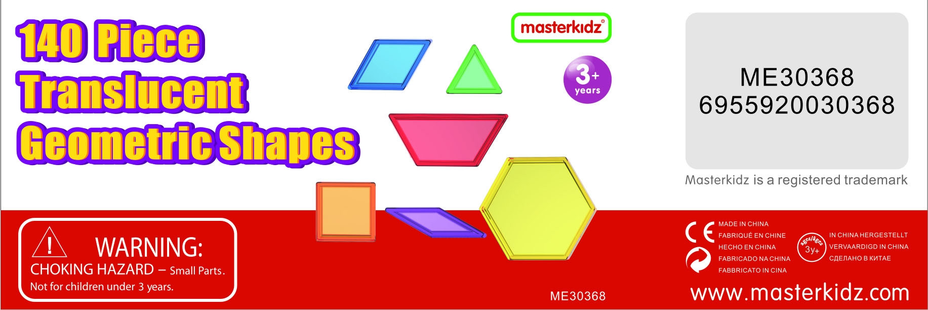 Masterkidz dječja igračka – 140 dijelova - Slika 6