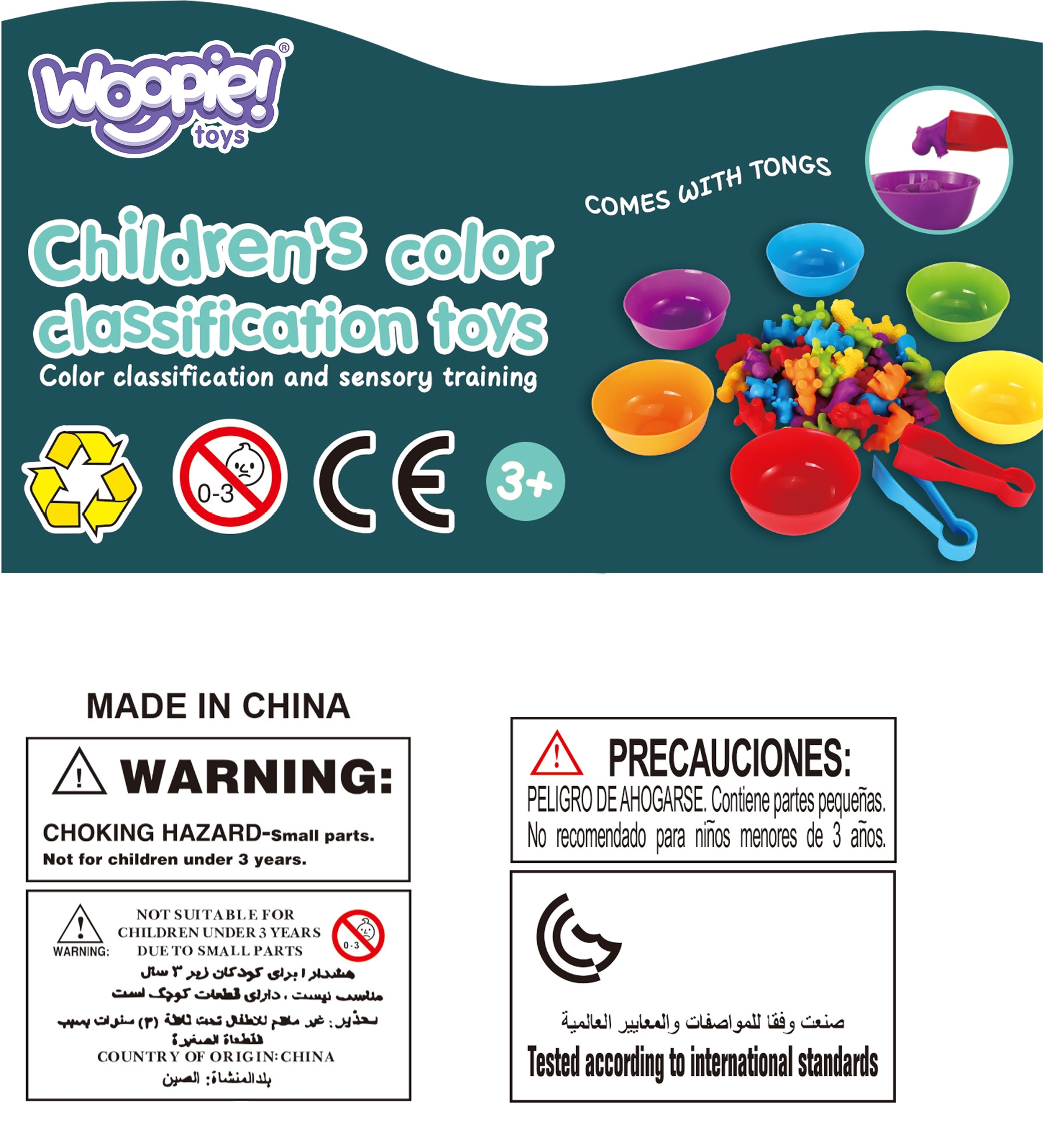 WOOPIE Montessori Educational Game Color Sorter Sea Land 64 pcs. - Slika 8