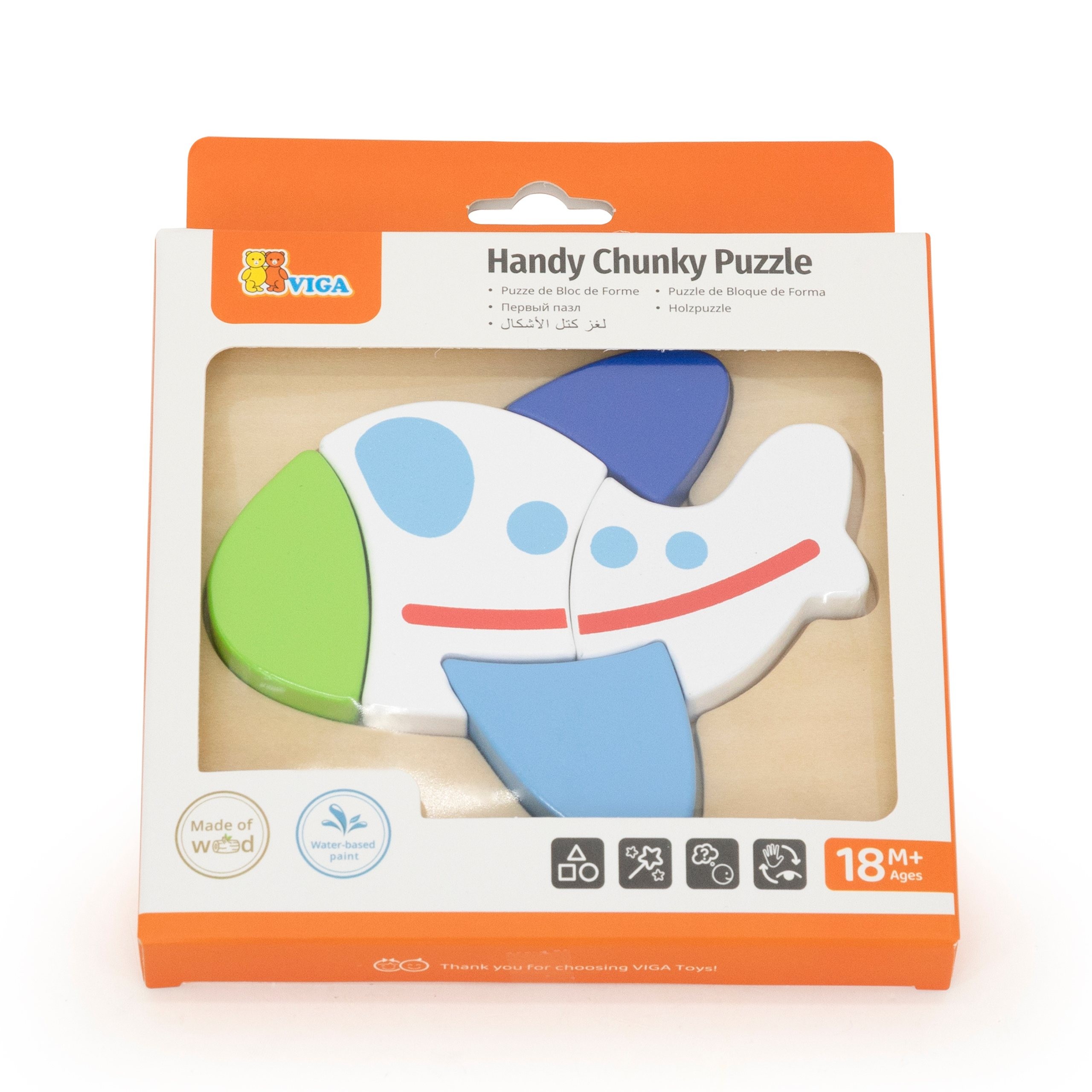 VIGA Wooden Puzzle – Colorful Airplane - Slika 7