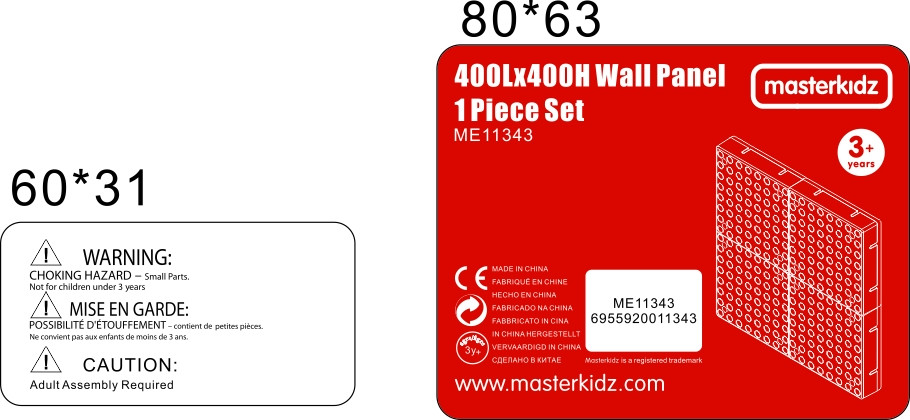 MASTERKIDZ STEM Creative Science Board Wall Panel + Mounting Panel 40 x 40 (cm) - Slika 3