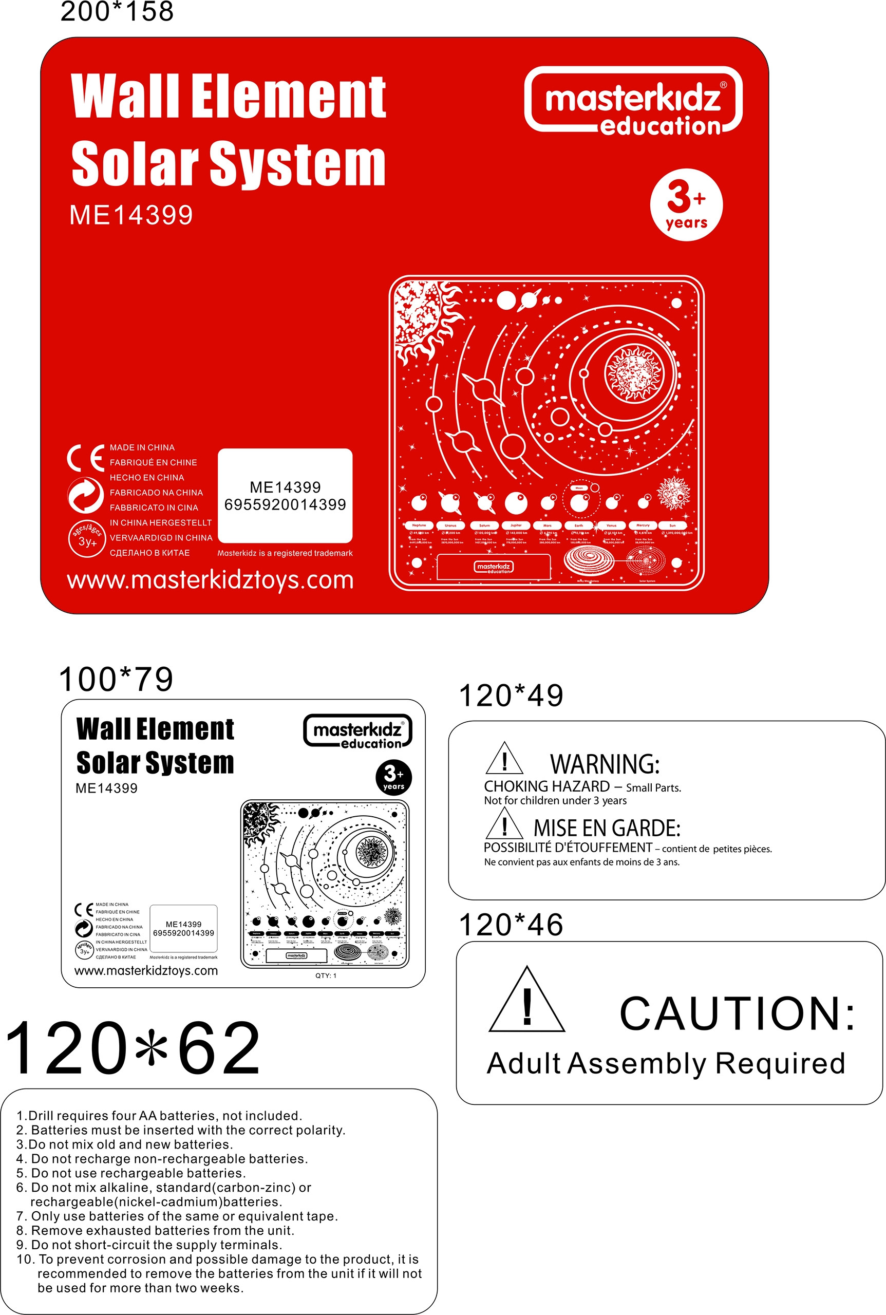MASTERKIDZ Solar System Educational Board - Slika 7