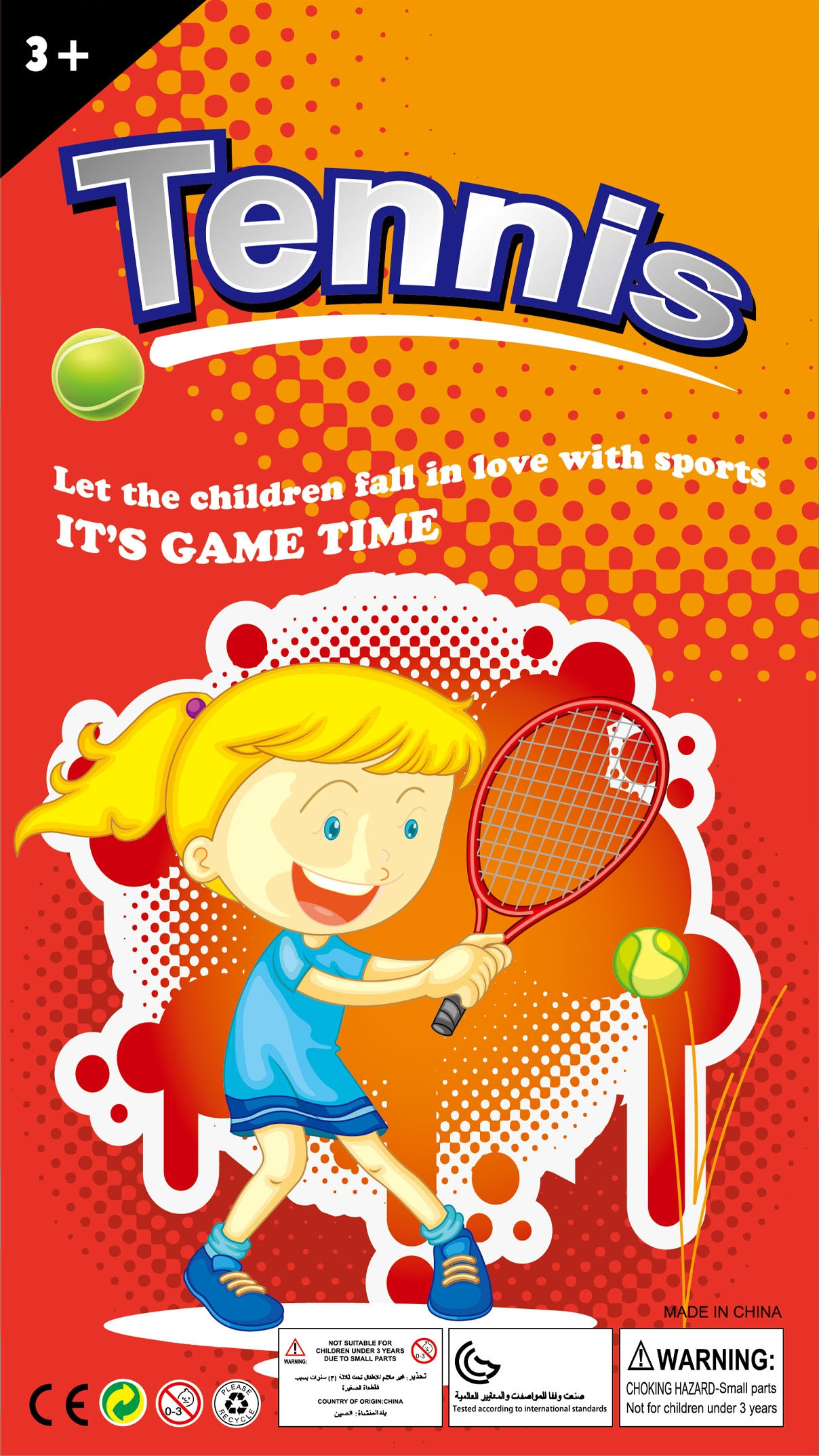 WOOPIE Large Tennis Badminton Rackets for Kids Set + Shuttlecock - Slika 8