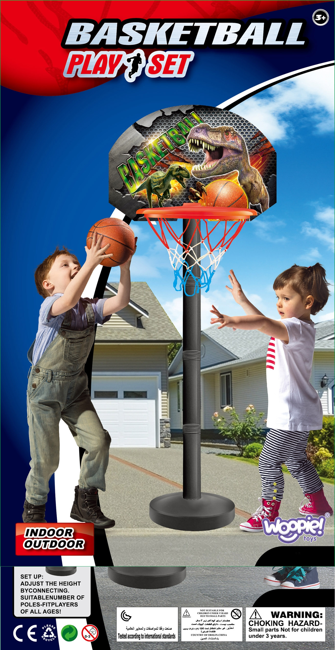 WOOPIE Basketball Set Ball Skill Game with 93cm - Slika 5