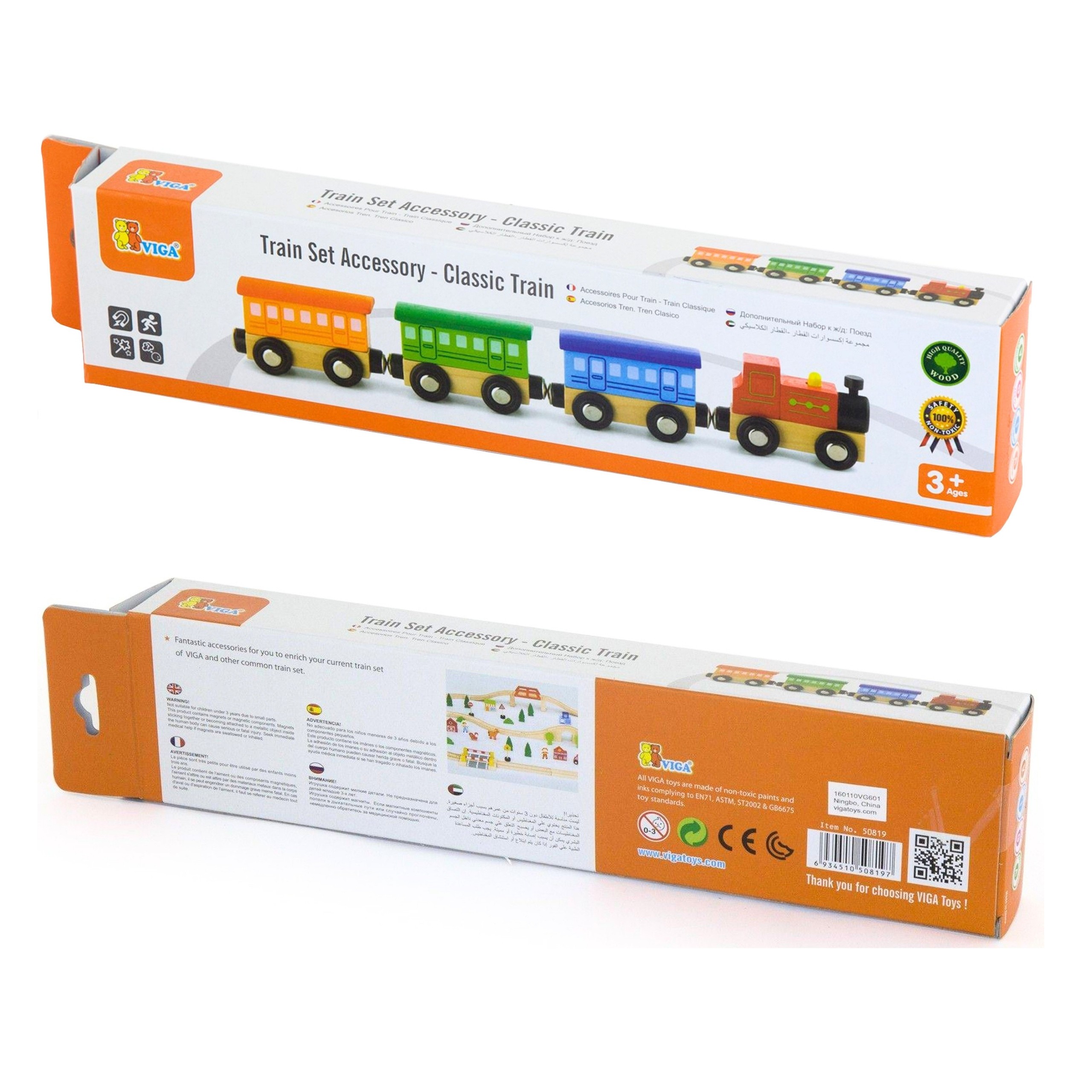 VIGA WOODEN MAGNETIC TRAIN CARRIAGES CHUCK TRAIN LOCOMOTIVE 3+ - Slika 5