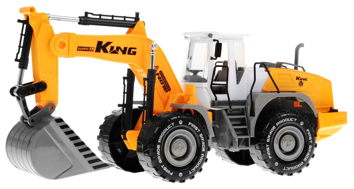Excavator