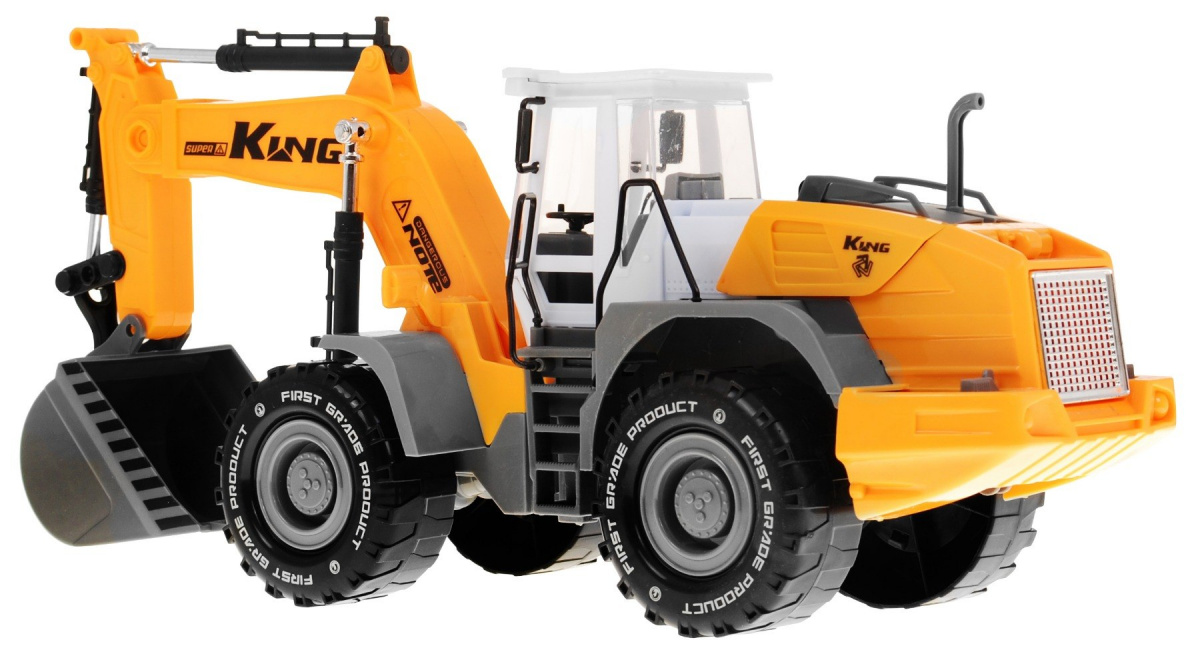 Excavator