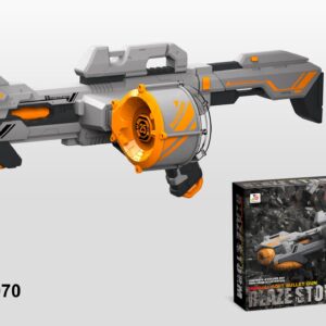 Blaze Storm Rifle Silver