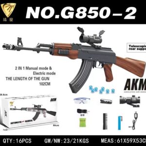 Waterball Rifle AKM