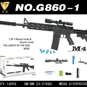 Waterball Rifle M4