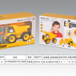 Construction vehicle tipper for turning
