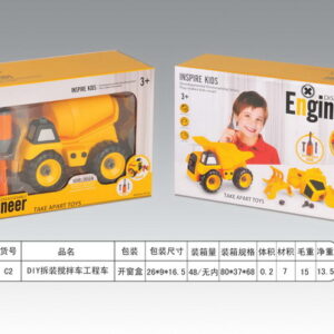 Construction vehicle concrete mixer for twisting