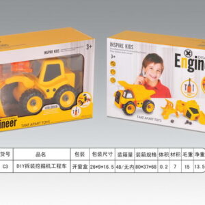 Excavator Construction Vehicle For Turning