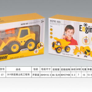 Construction vehicle bulldozer for turning