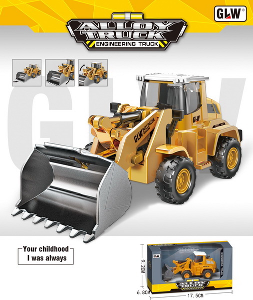 GLW Bulldozer Construction Vehicle