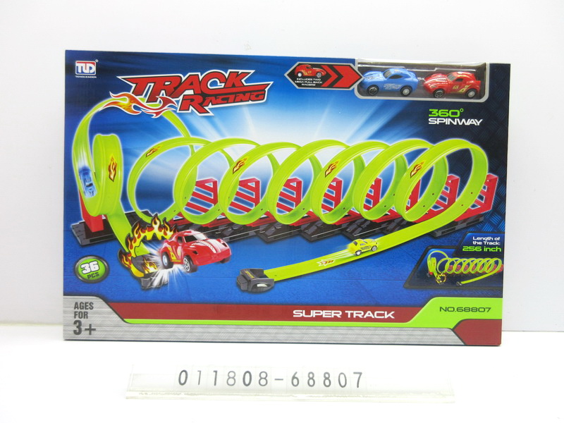 Extreme Race Track 36el.
