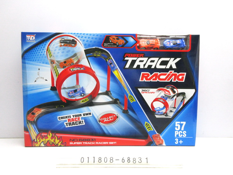 extreme race track with tube