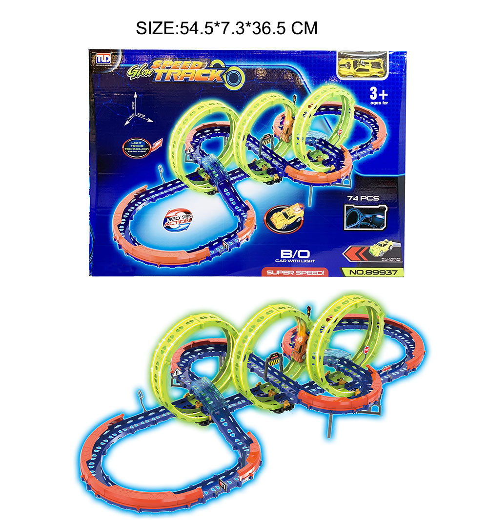 Extreme Race Track 74el.