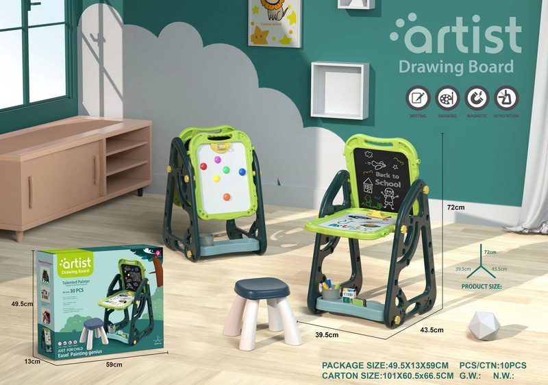 Multifunctional Blackboard With Chair