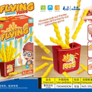 Chips Arcade Game