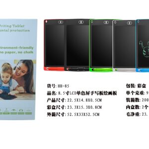 Color Tablet 8,5′ Blue