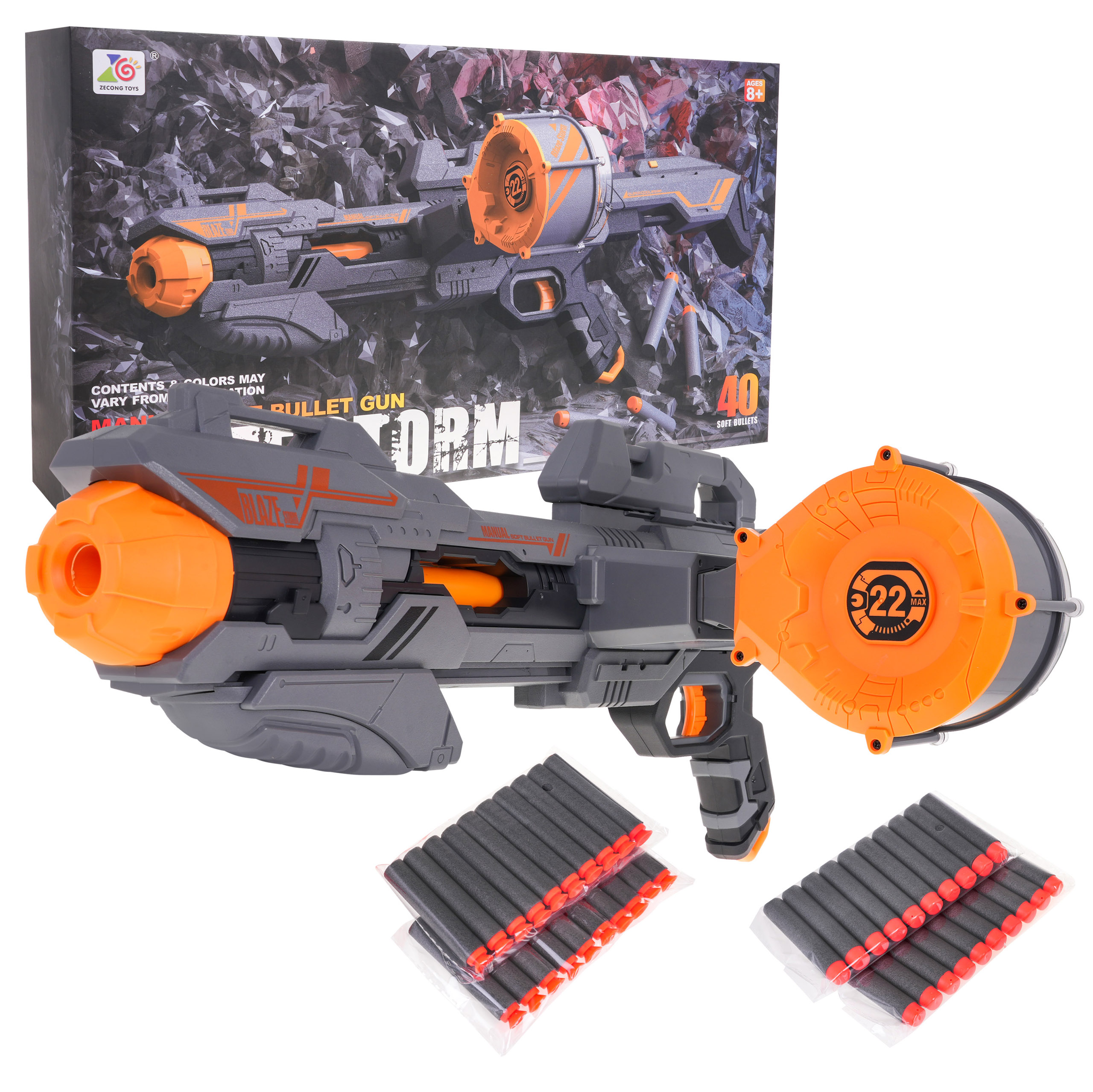 Blaze Storm Rifle Silver