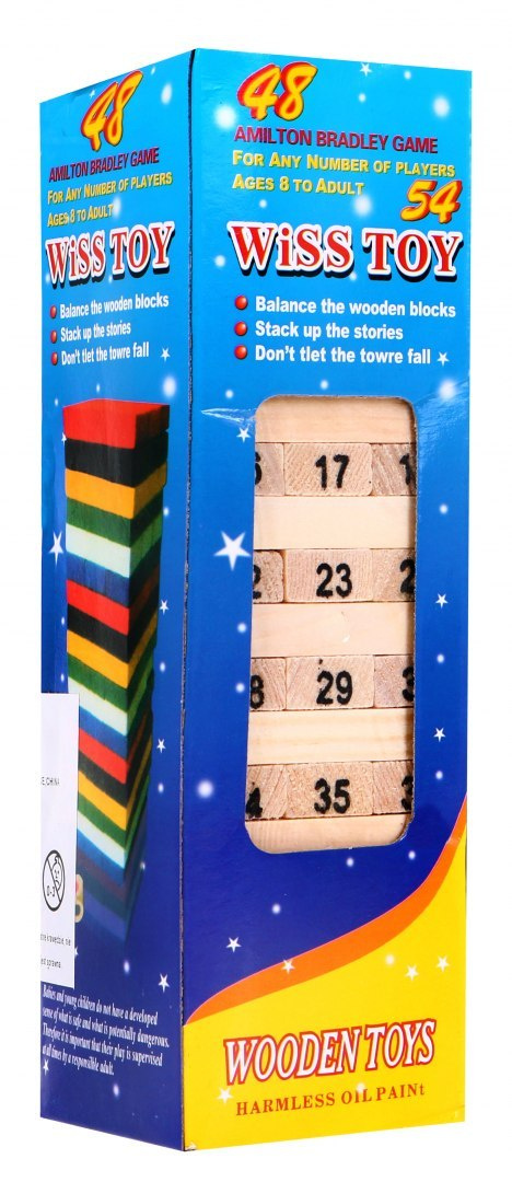 Jenga