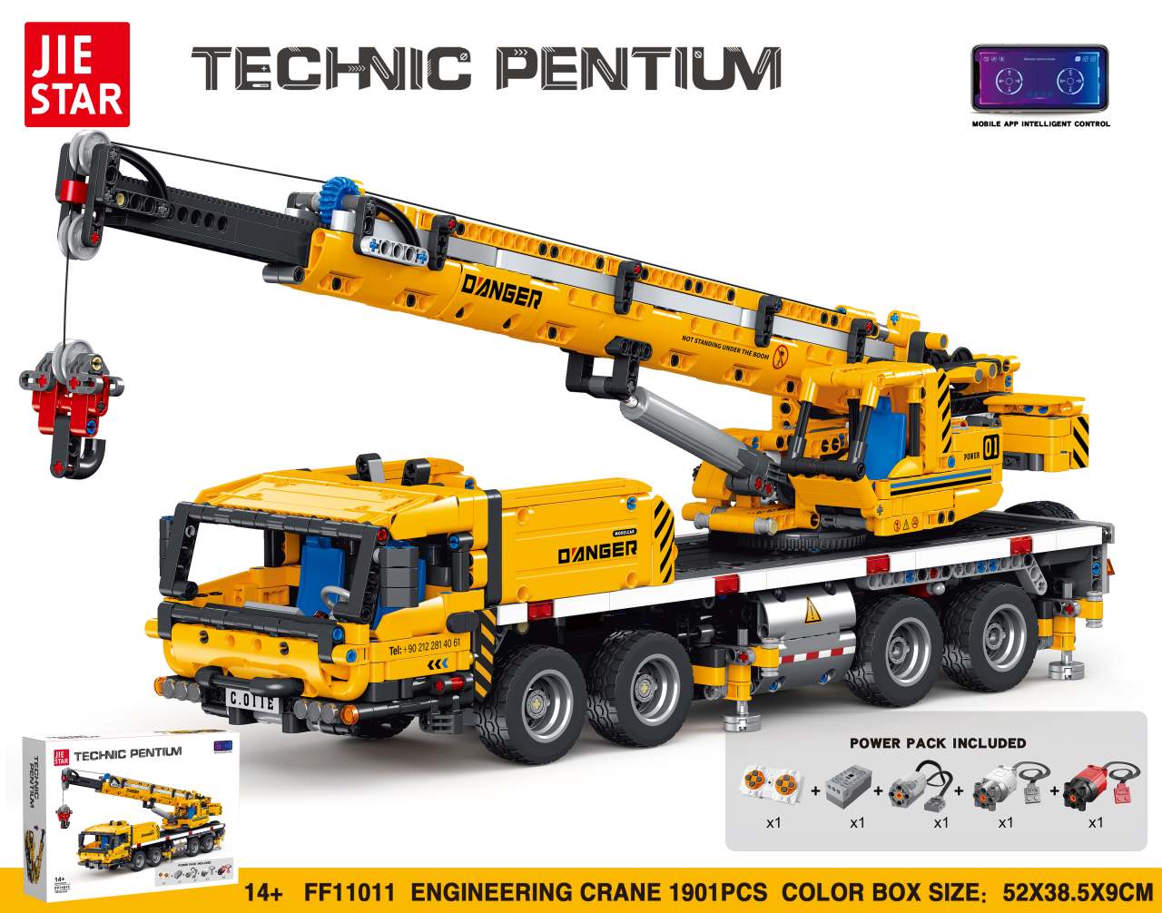 Crane Block Set 1901 pieces. Yellow