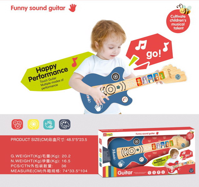 Guitar for the youngest with a light function