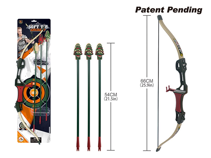 Archer + Arrow Set