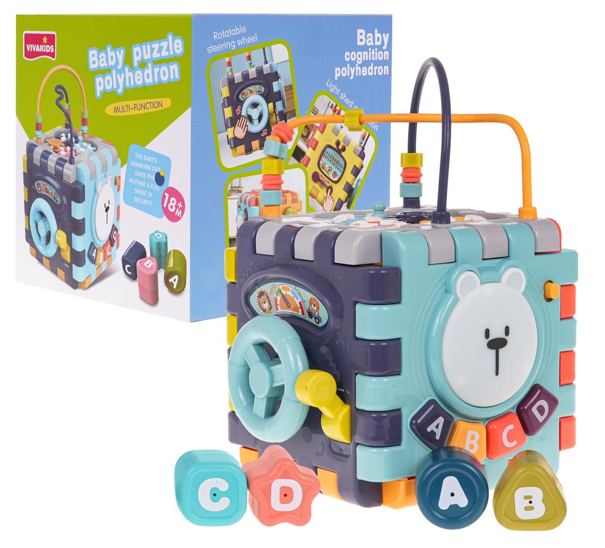 Multifunctional Folding Cube