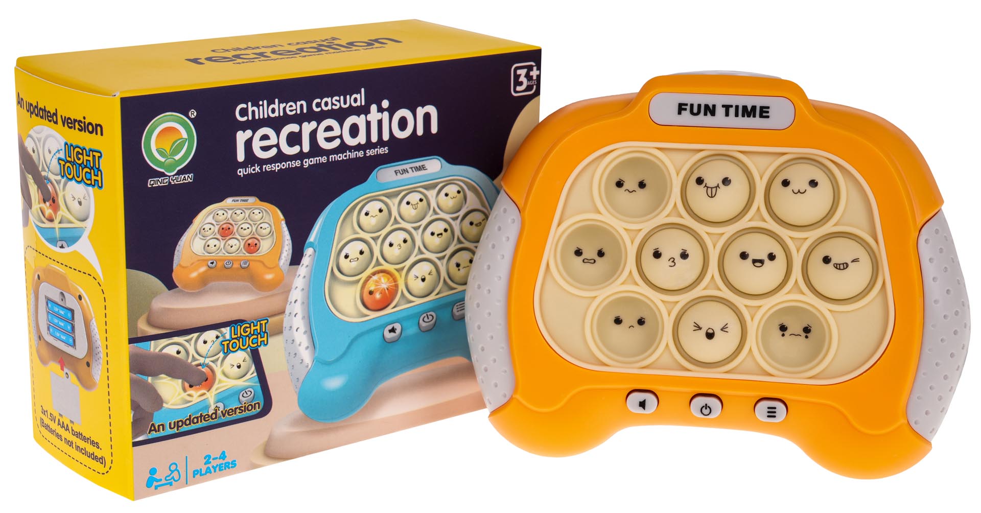 Arcade Game Pad Yellow