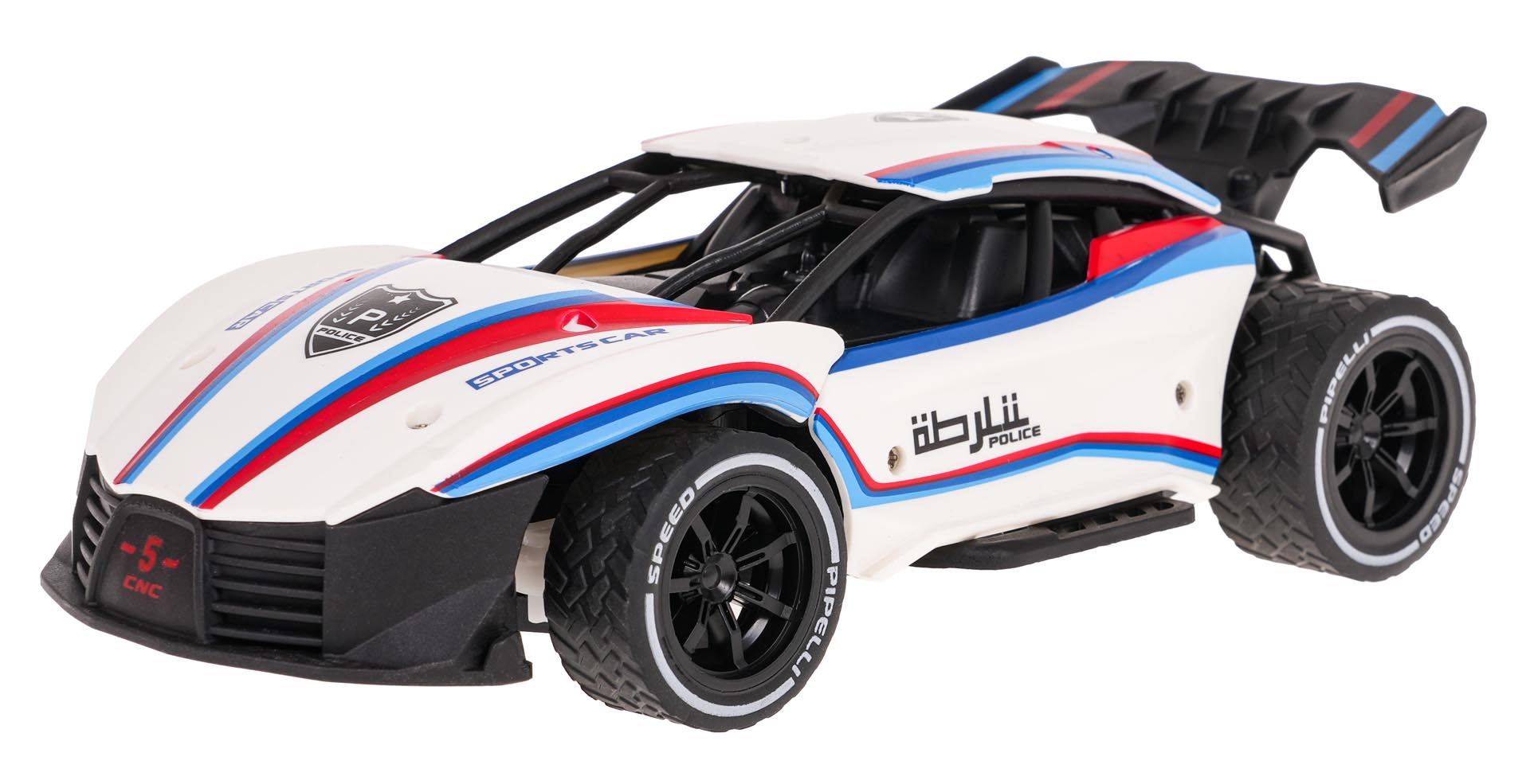 Metal Speed Car 1:20 R/C White