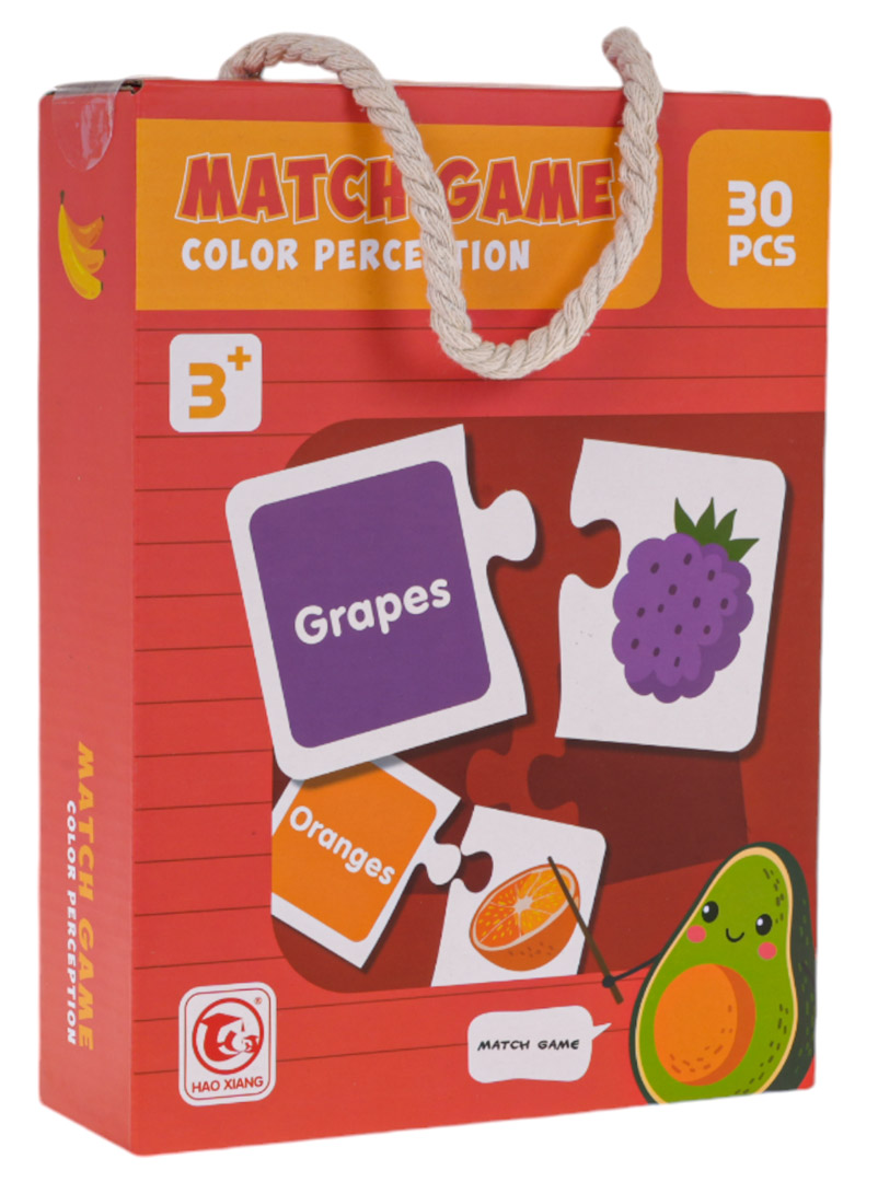 Educational Game Learning English