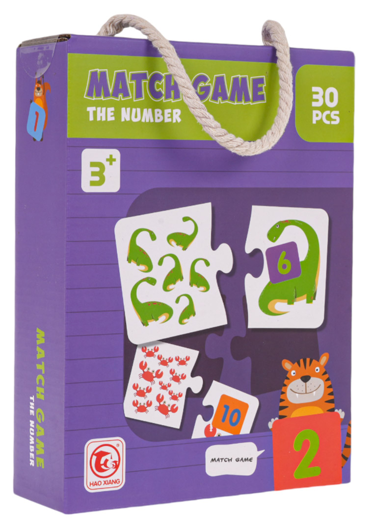 Educational Mathematical Numbers Game