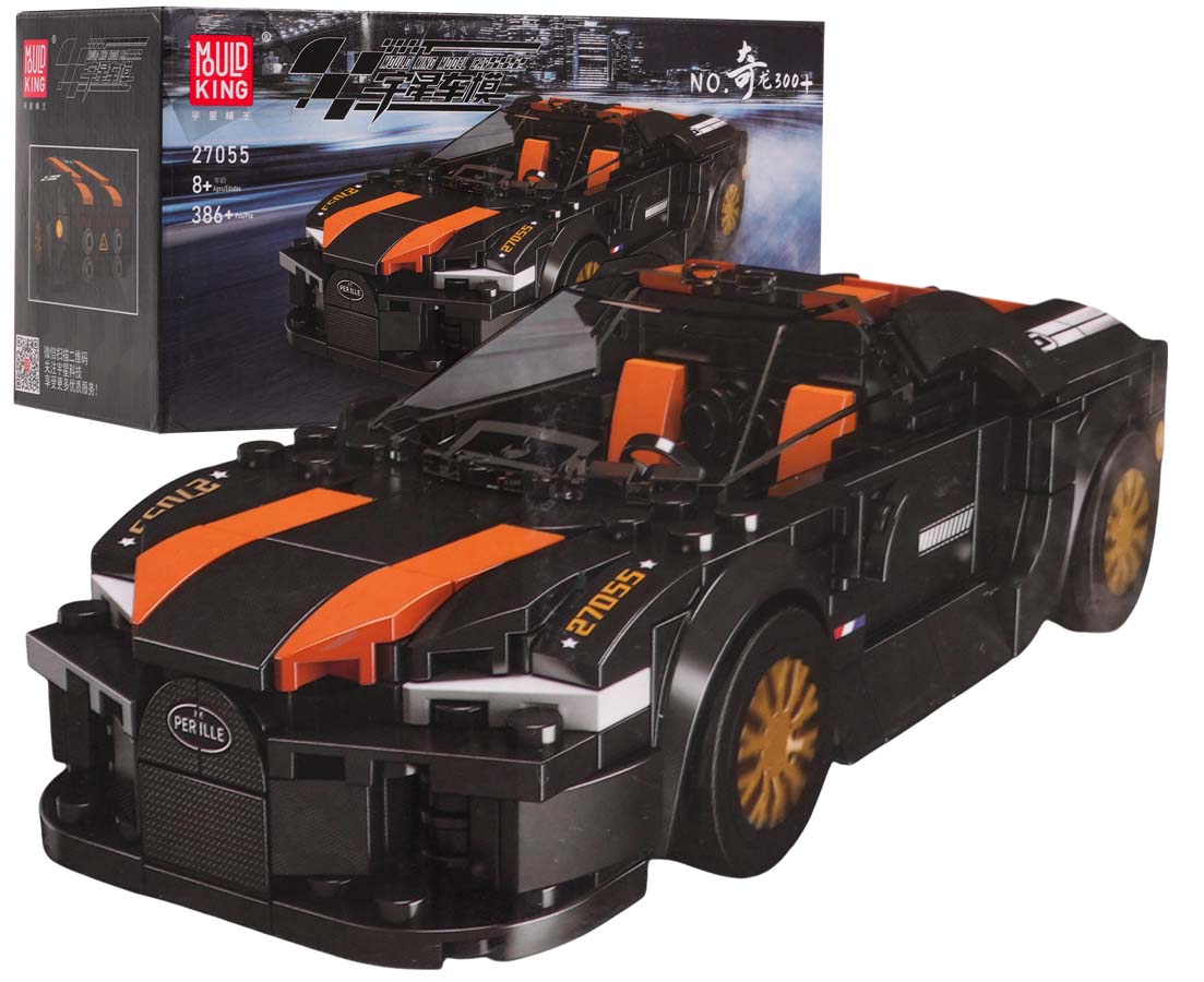 Car Block Set 386 pieces. Black
