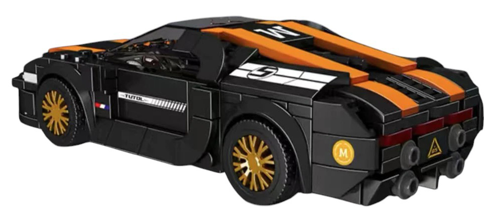 Car Block Set 386 pieces. Black