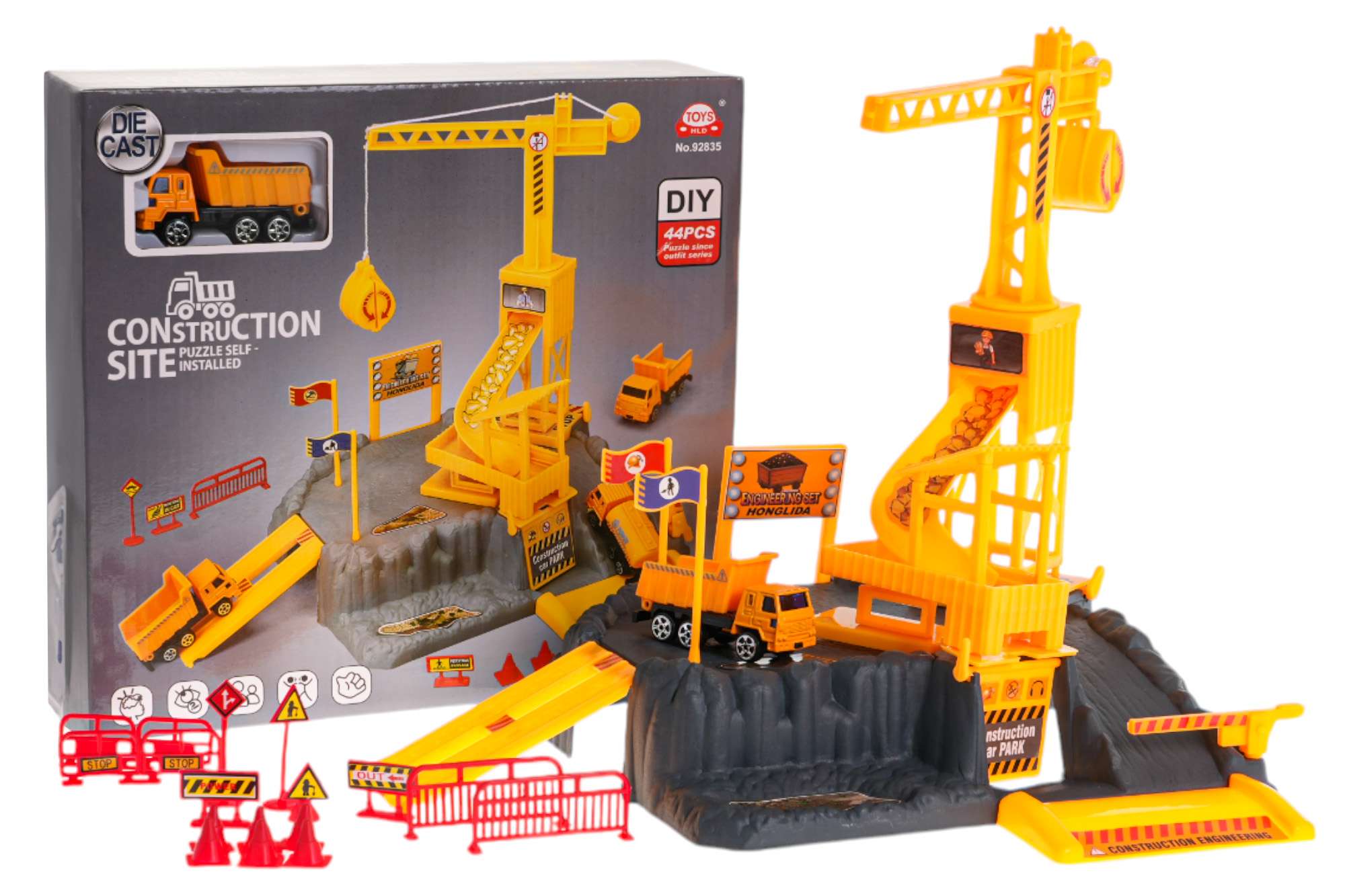 Construction Site + Accessories Set
