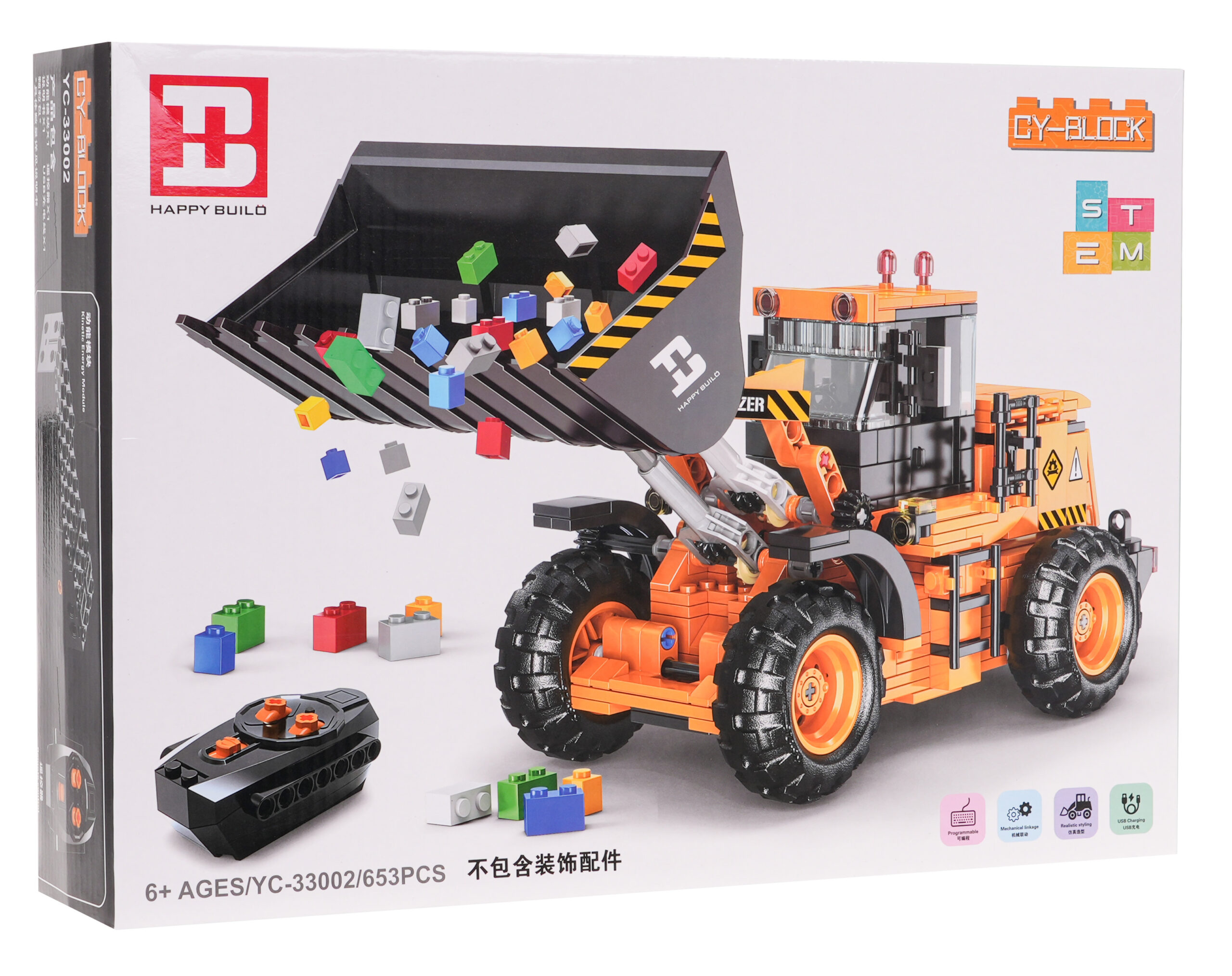Bulldozer Building Blocks Set 653pcs.